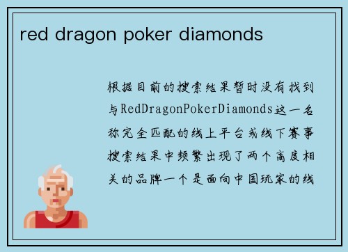 red dragon poker diamonds
